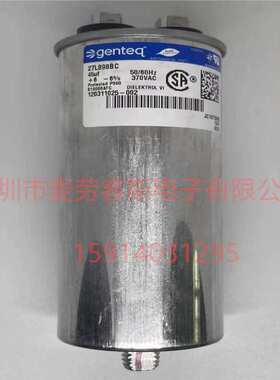 墨西哥产 30uF 660VAC genteq/capcom 27L6023 电机启动电容器