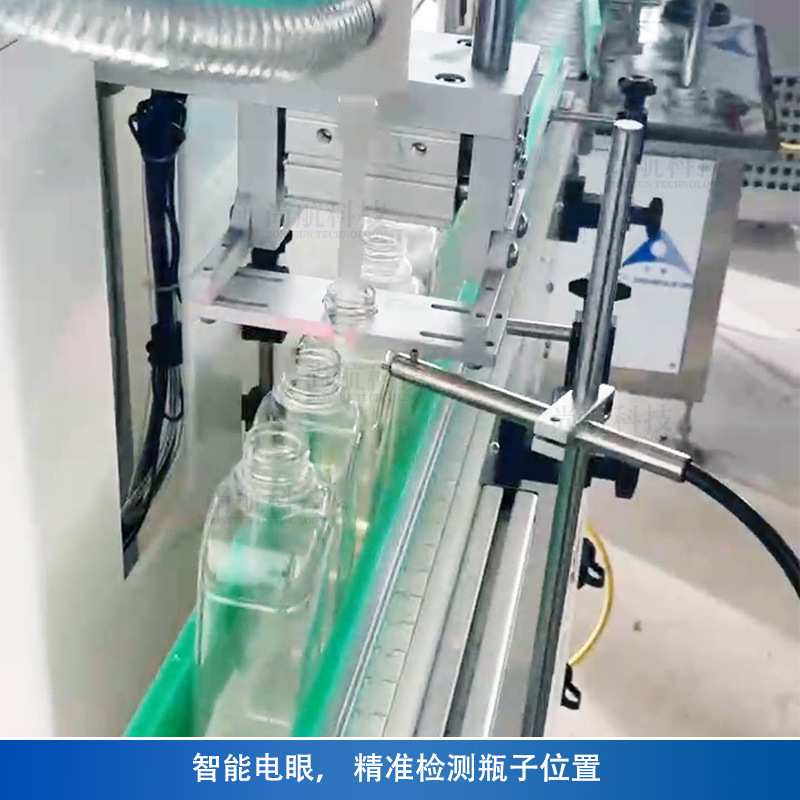 ZONESUN?全自动单头防腐蚀液体灌装机消毒水洁厕净漂白水罐装机