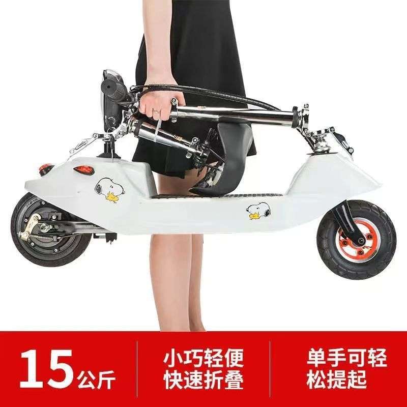 新款小型迷你海豚智能自行电动电瓶滑板车亲子便携折叠超轻代步车