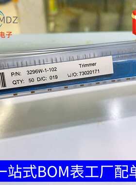 3006P-101 可调精密多圈电位器 100R 100欧姆 3006P-1-101