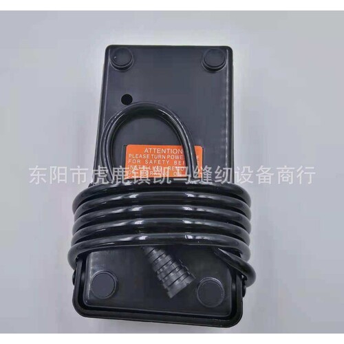 多功能缝纫机调速器 脚控开关 979583-003 气动脚踏板