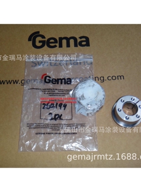 供应瑞士金马ZA06 Tensioning set - ? 25/50x22mm 索环 264199