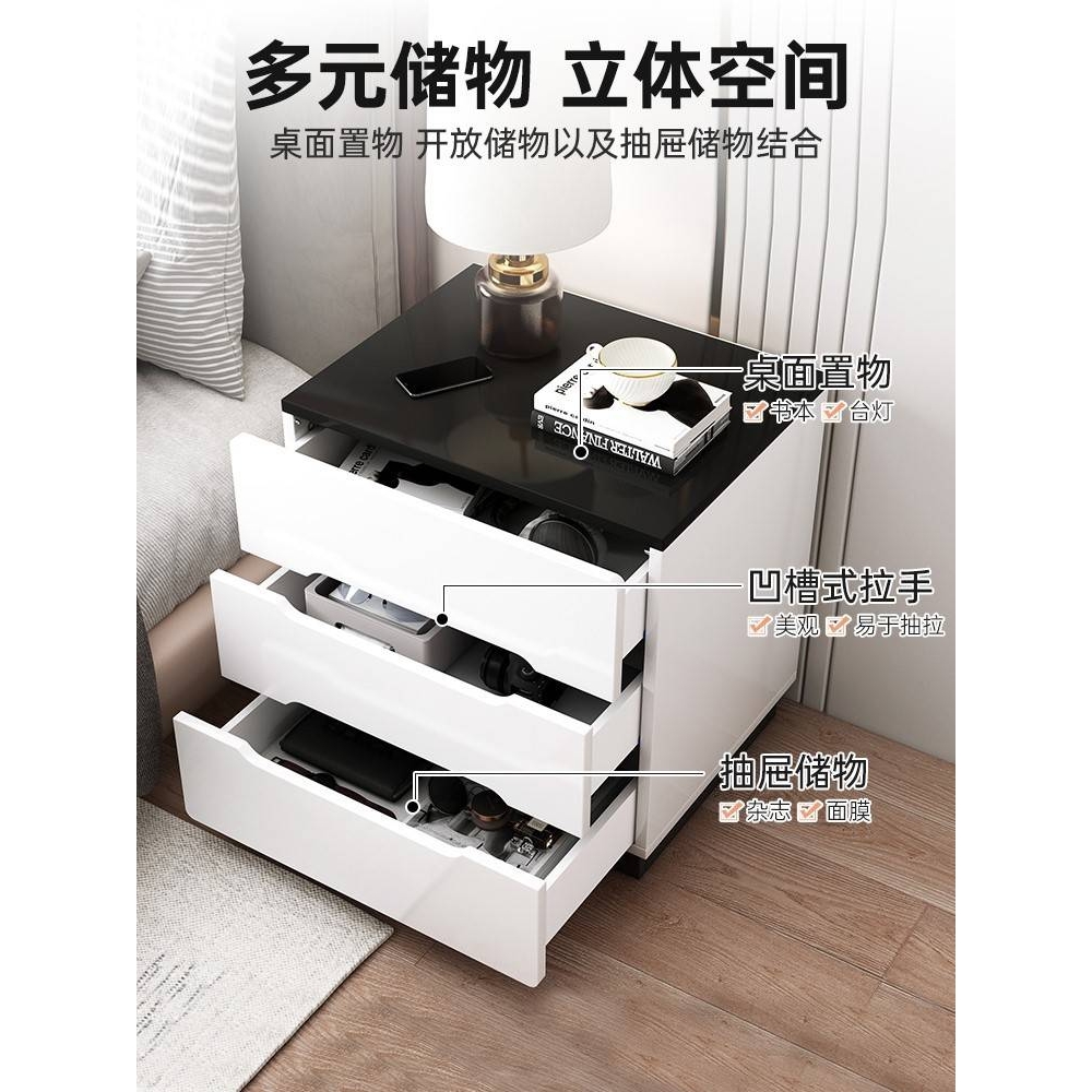 床头柜现代简约卧室轻奢感意式极简储物柜床头收纳柜床边重吴