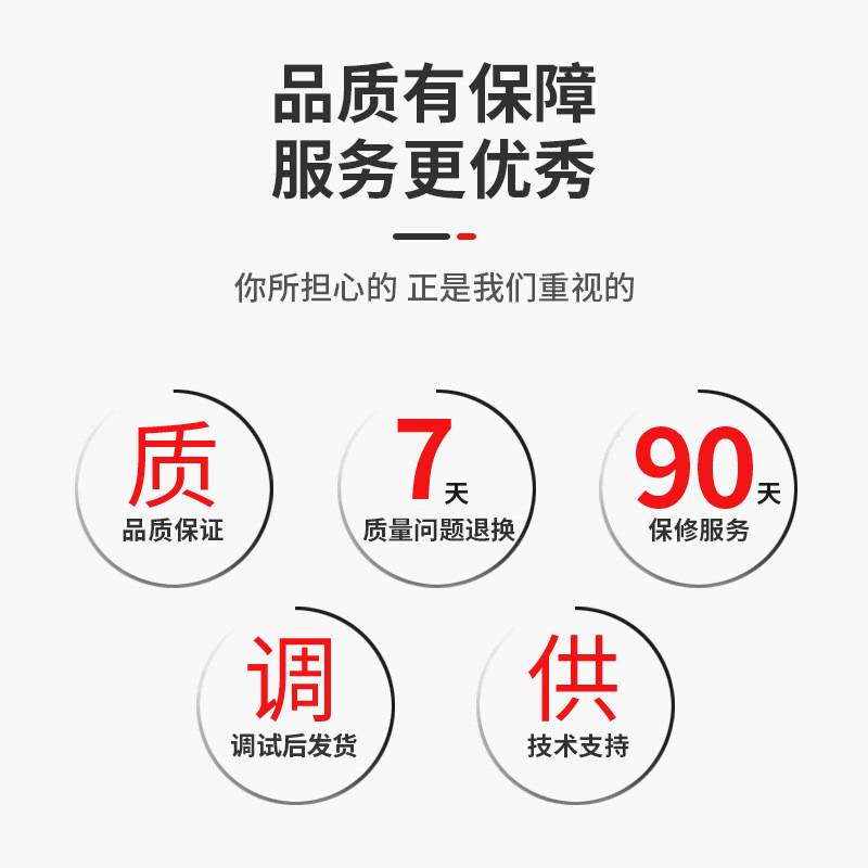 奇宝1050手持式螺丝排列机自动输送M1.0-5.0手持式螺丝机供给送料