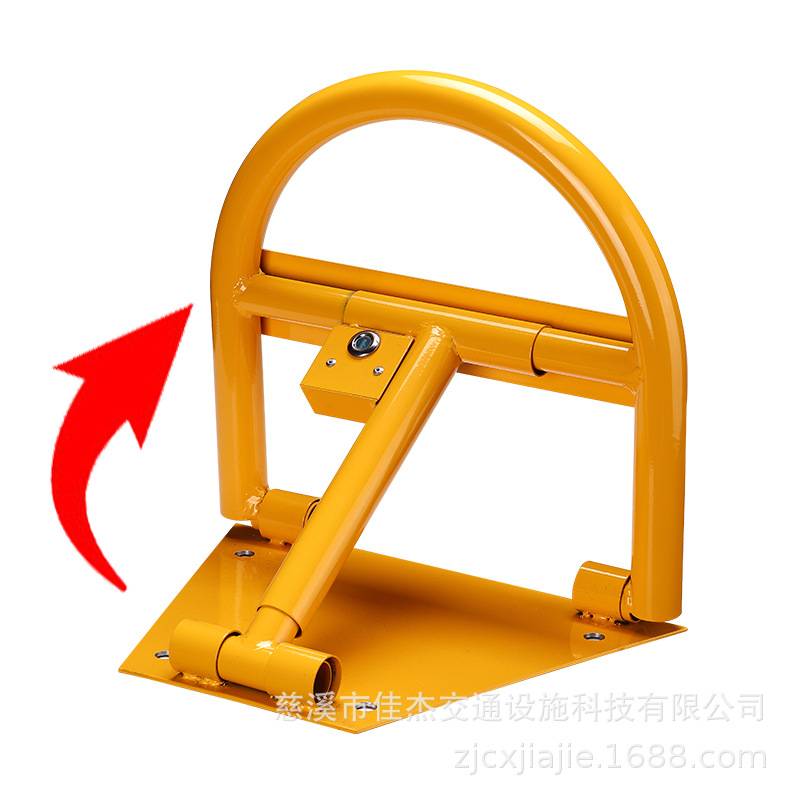 佳杰加厚抗撞车位锁地锁自动上锁占位锁停车库锁车器挡车杆拱门锁