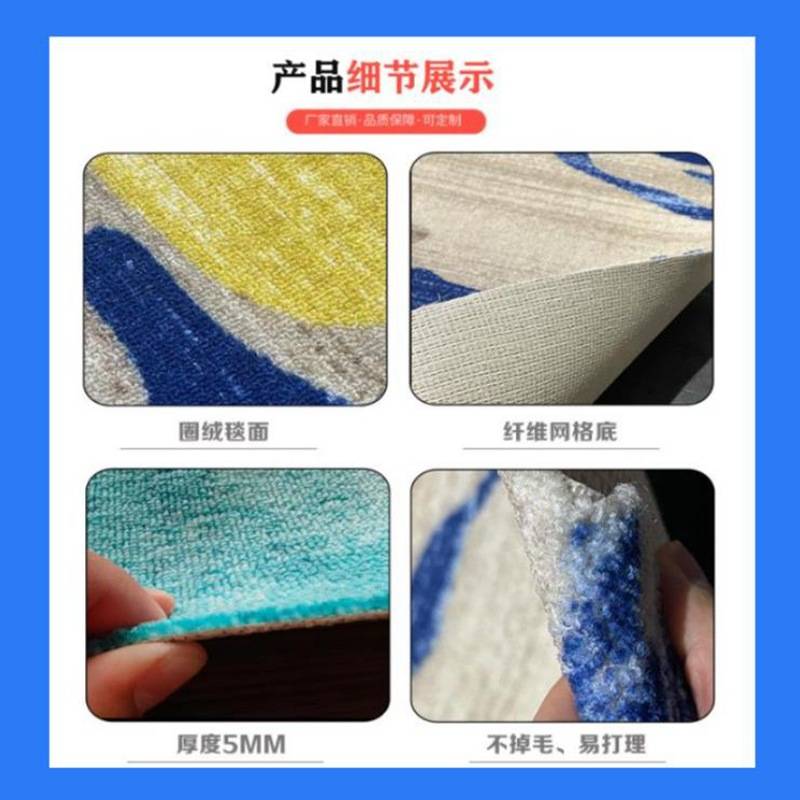 台球厅地毯专用尼龙印花满铺大面积隔音防火阻燃台球室商用大面积