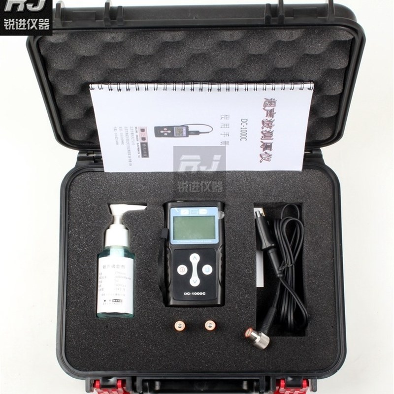 (德光DC-2020C超声波测厚仪 0.8-300mm管件压力容器存储打印型