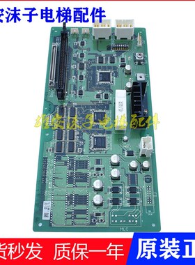 日立电梯HGH2门机板接口板VF5-SAES2控制柜驱动板主板31246366