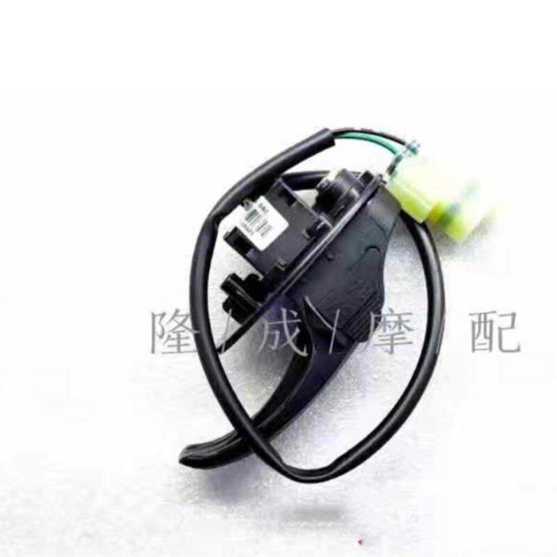 光阳原厂赛艇/弯道USB likeUSB充电器 赛艇400USB变压转换器