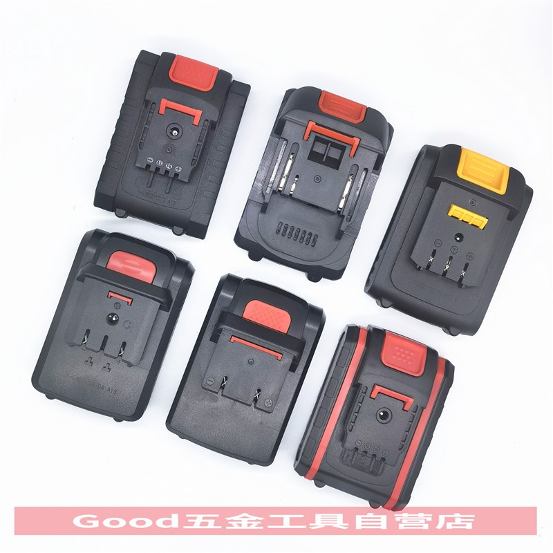 艺力36VF 21V38V48VF68VF 88VF手电钻电动锂电钻充电螺丝刀锂电池