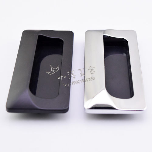 内嵌锌合金镀铬隐形暗拉手LS533亮光嵌入式移门电柜拉手柜门拉手