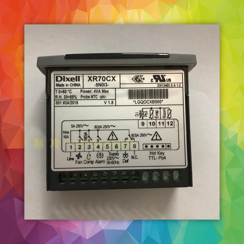 意大利小精灵红酒柜 DIXELL XR70CX温度控制器冷柜雪冰冷库温控