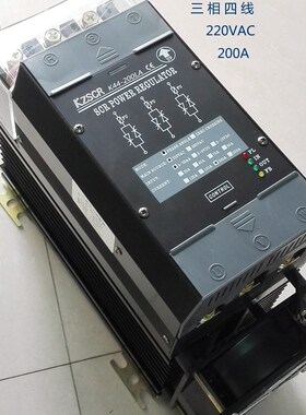 可控硅三相四线电压电力调整调节器K44-200LA/200A 足量功率70KW