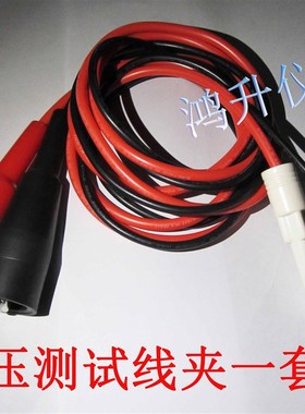 致茂Chroma19053/19032-P安规综合测试仪线中茂诠华Zentech 9052