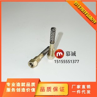 NELE电动浓油泵泵芯青岛科尼乐搅拌机润滑泵柱塞黄油泵注油塞