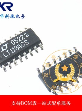 原装正品 LT1184 LT1184CS 1148CS