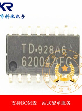 62004AF TD62004AFG 现代伊兰特汽车电脑板驱动IC芯片 贴片16脚