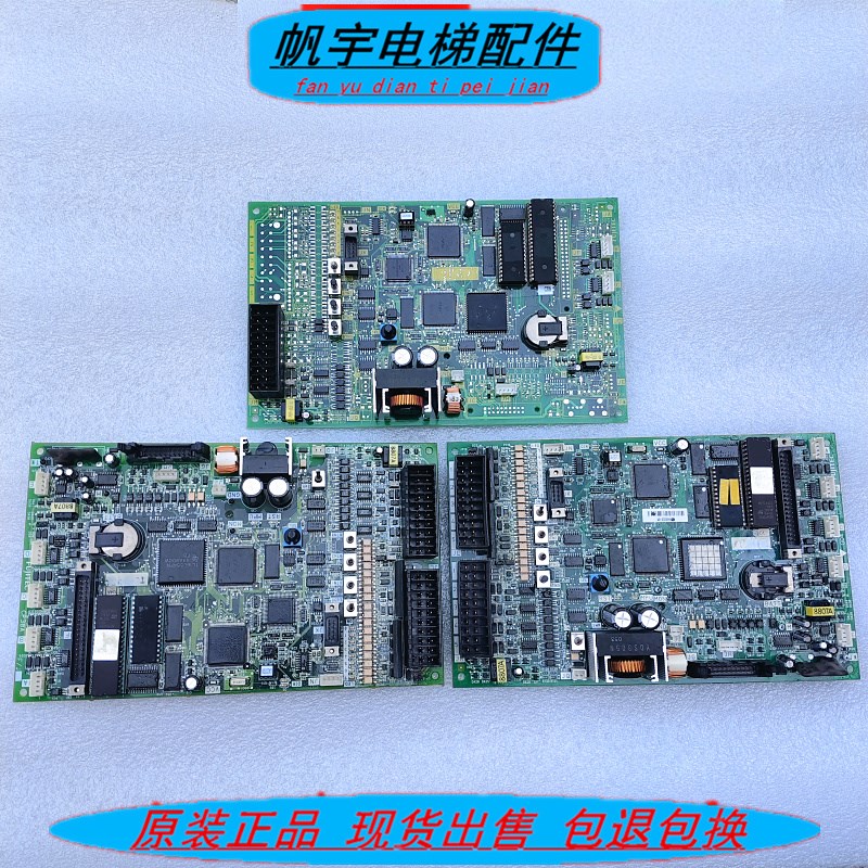 富士达电梯主板CP38B CP38A CP38C华升富士达电梯   现货实拍秒发