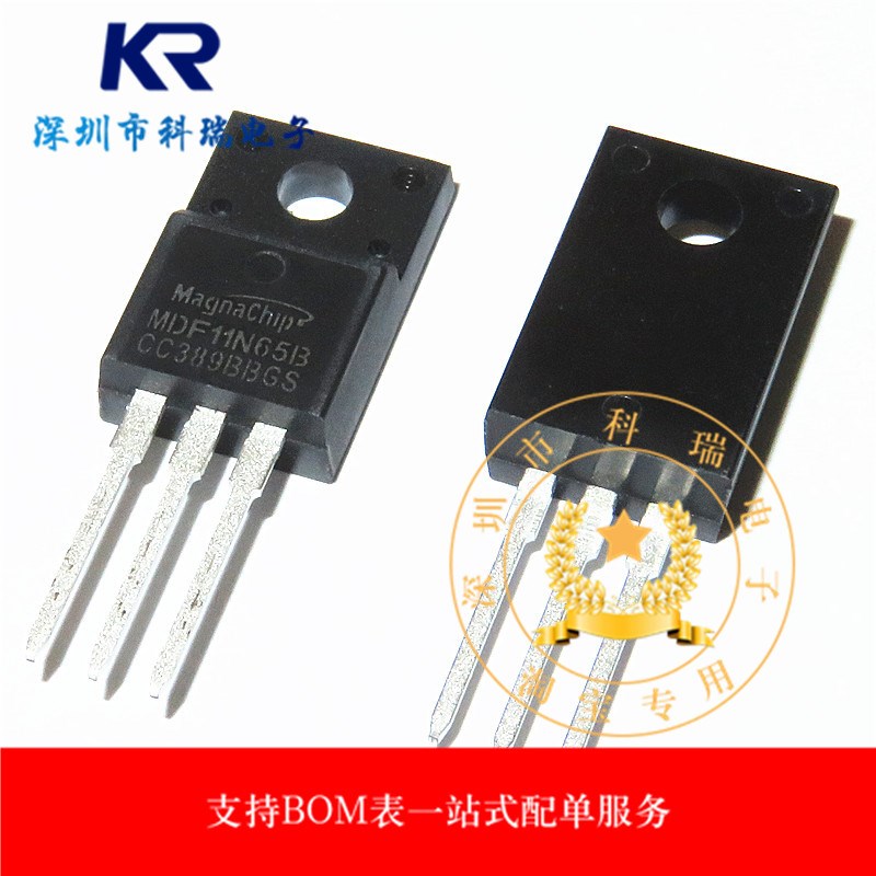 MDF11N65B 11A/650V 全新原装进口场效应管TO-220F MDF11N65BTH