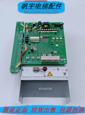 日立CE-100SN/75/150驱动板C0134577/PL000166-E/电容PL000165-D