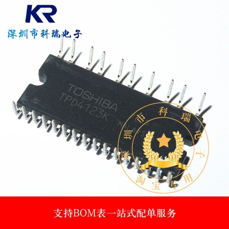 全新原装进口正品 TPD4123K 驱动模块芯片IC 直插 DIP26