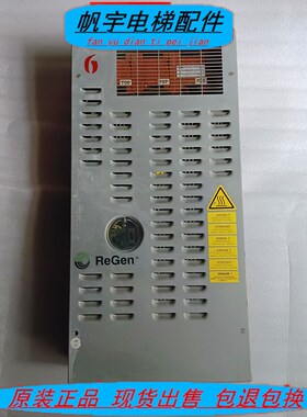 奥的斯电梯 OVF404R 变频器 KCA/KBA21310AAA1全新原装现货 进口