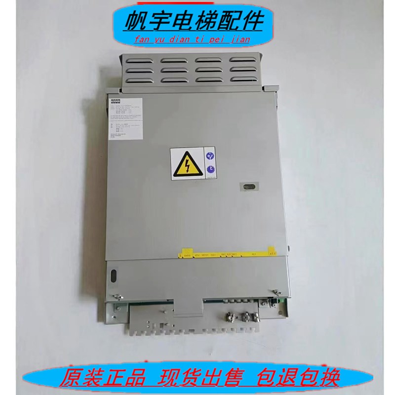 通力电梯 通力KDL16S 20A变频器KM51004000V003/V001/V002/V004