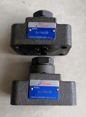 液压直角单向阀AJ-Hb10B AJ-Ha20B AJ-Ha10B AJ-Hb20B AJ-H32B