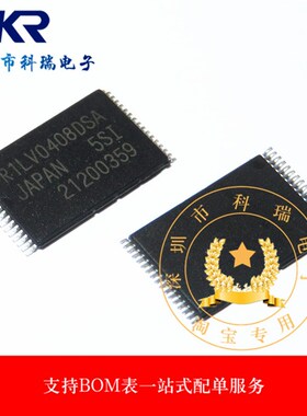全新原装进口 RILV0408DSA-5SI R1LV0408DSA-5SI RAM存储器芯片