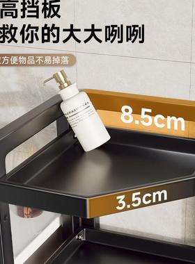 卫生间置75728架物落地式多层三角储转物架浴室物角收杂纳架洗手