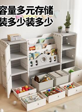 儿童玩具收纳架落多层厚宝宝置加物地玩具架储物柜易VQZ分类整简