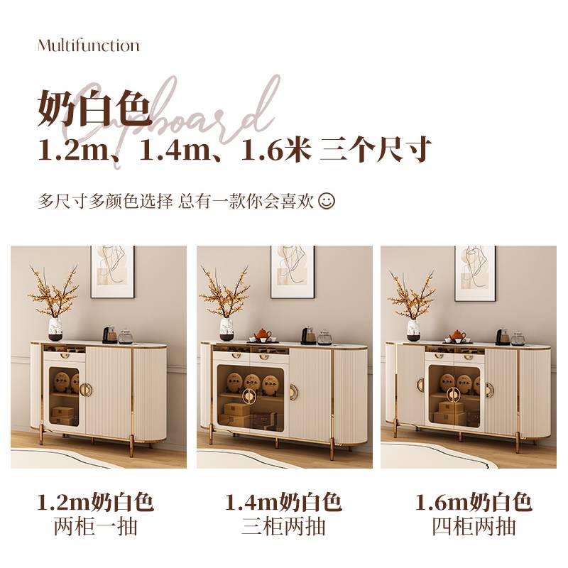 新款台式茶吧机2024新款家用高颜值一体柜餐边柜小型桌面客厅自动