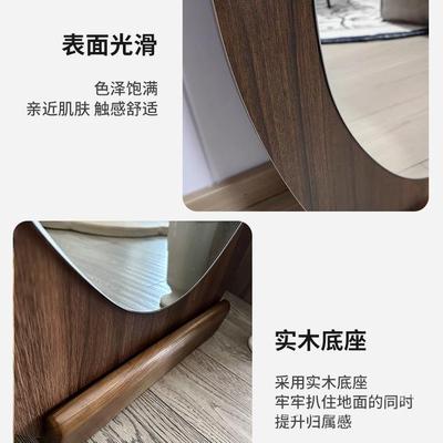 穿衣全身镜超现代家用客厅卧舍室落地靠墙划算红女生宿网ILZ化妆