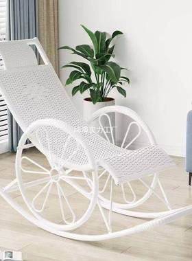 家躺椅藤椅外摇椅用懒人成人摇摇阳台老休人大人NSH午睡闲户庭院