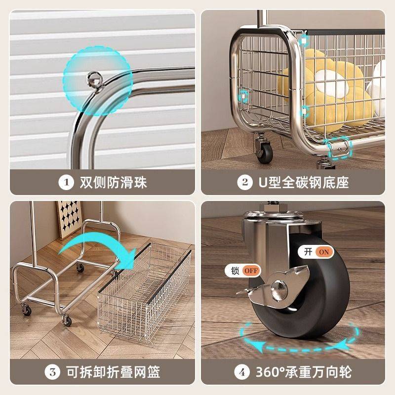 衣架落地立式卧室内晾挂衣架家用可移动轻奢衣帽架宿舍收纳置森升