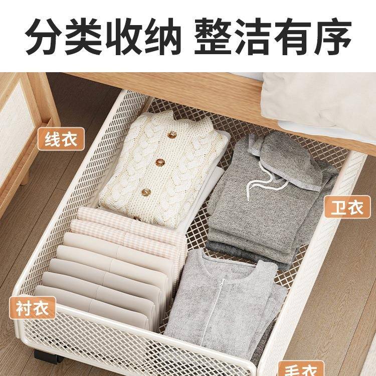 柜包邮床收纳箱沙035发下底抽拉置物架玩具带滑储物抽屉式轮扁平