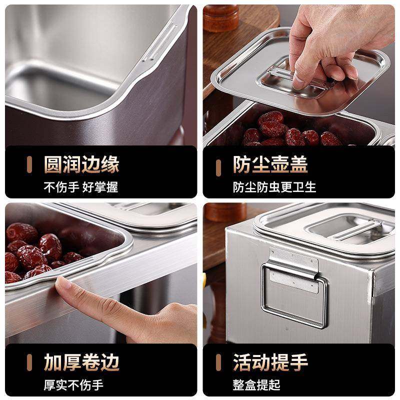 不锈钢调料盒商用带盖厨房料瓶套304装组合调装味罐子用家油盐佐,厨房/烹饪用具,调料置物架,淘宝优惠券,粉丝福利购,淘宝优惠卷