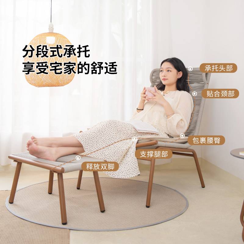 ¤?摇摇椅藤编懒人家用客厅椅子中式藤椅老人摇椅躺椅大人阳台休