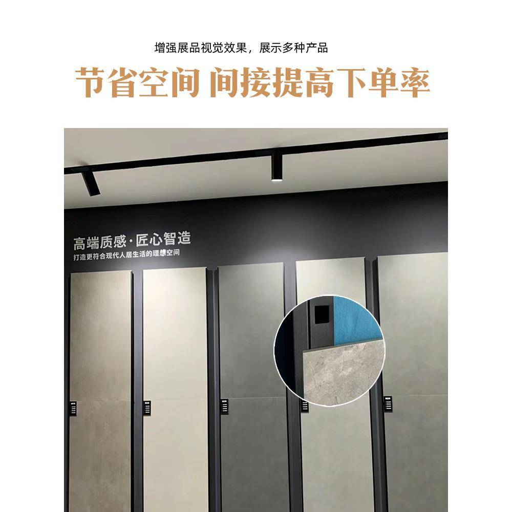 无缝瓷砖展示架多功能地板样品展架地砖架子挂墙立式包边陶瓷展架