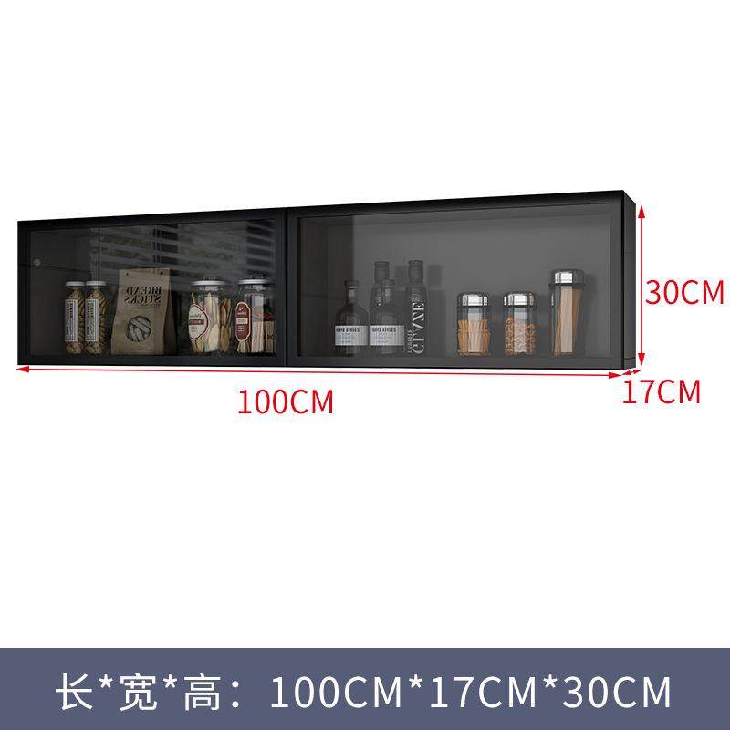 厨房小吊柜柜下收调MDA味料薄款下方置架墙物壁壁挂式调味品纳柜