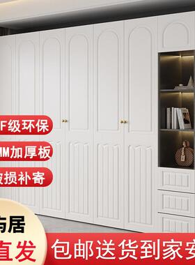 laY衣柜法式复M古奶油XX-45456风18M级厚家用主卧ENF欧松板一门到顶组合衣