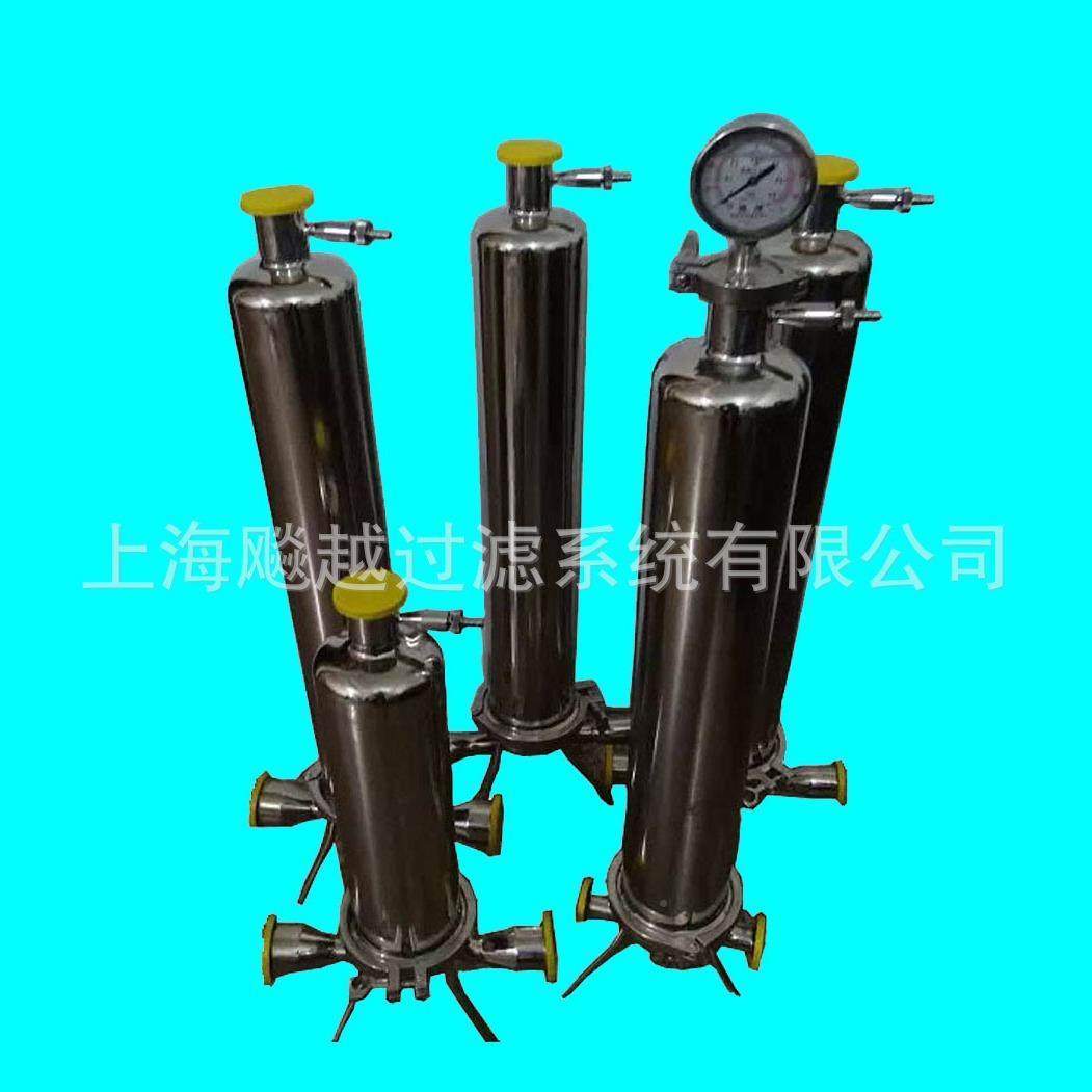 不锈钢单芯微孔过滤单器UVR不锈钢包芯精密过滤器江浙沪邮,机械设备,过滤设备,淘宝优惠券,粉丝福利购,淘宝优惠卷