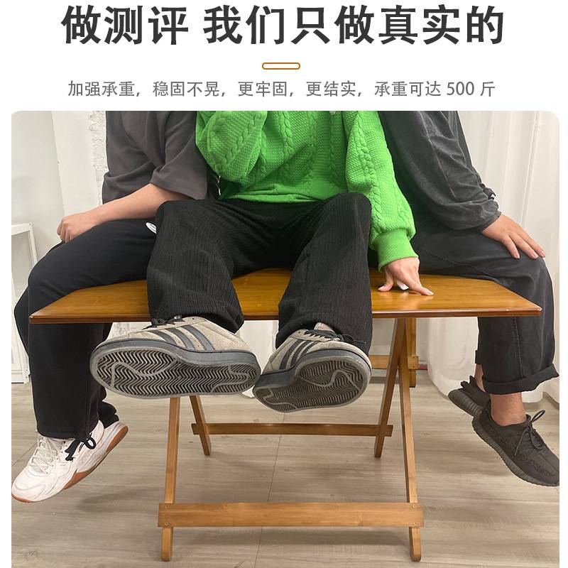 现代简易楠竹折叠圆桌餐桌小型家用饭桌出租房吃饭桌子客新品