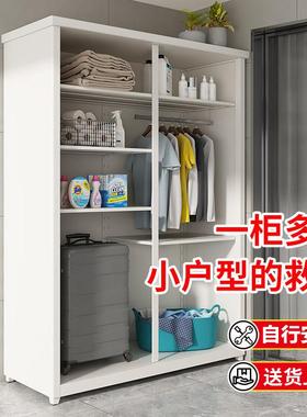 L*制户外阳台柜防储柜推拉门衣柜防物水防晒室外JTM收钢纳大晒容