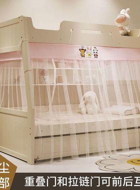 免用安装子母床上下铺蚊帐1.2m上下铺1.5梯形家童低高床儿双BWA层