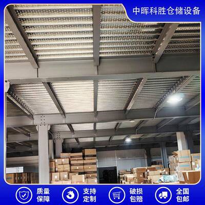 阁楼式平储台架二层阁543楼钢平台结构搭建货重型平台库房仓货架