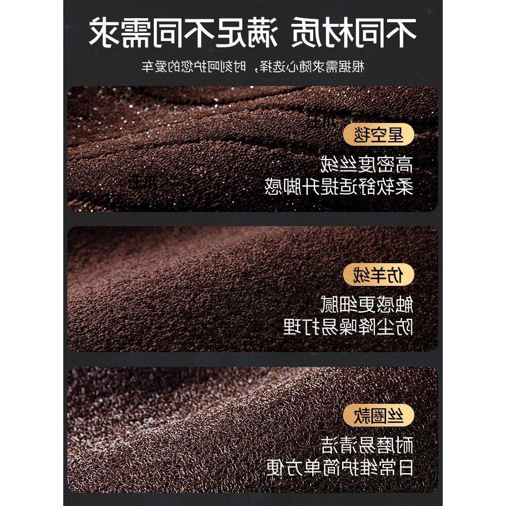 汽车垫替车主地毯垫层换脚910垫圈位上层驾驶毯地丝单片星空上脚图片