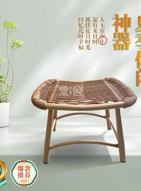 人摇椅躺椅大g人躺椅庭院花园ATU沙发椅懒网红休闲阳都台户外藤HC