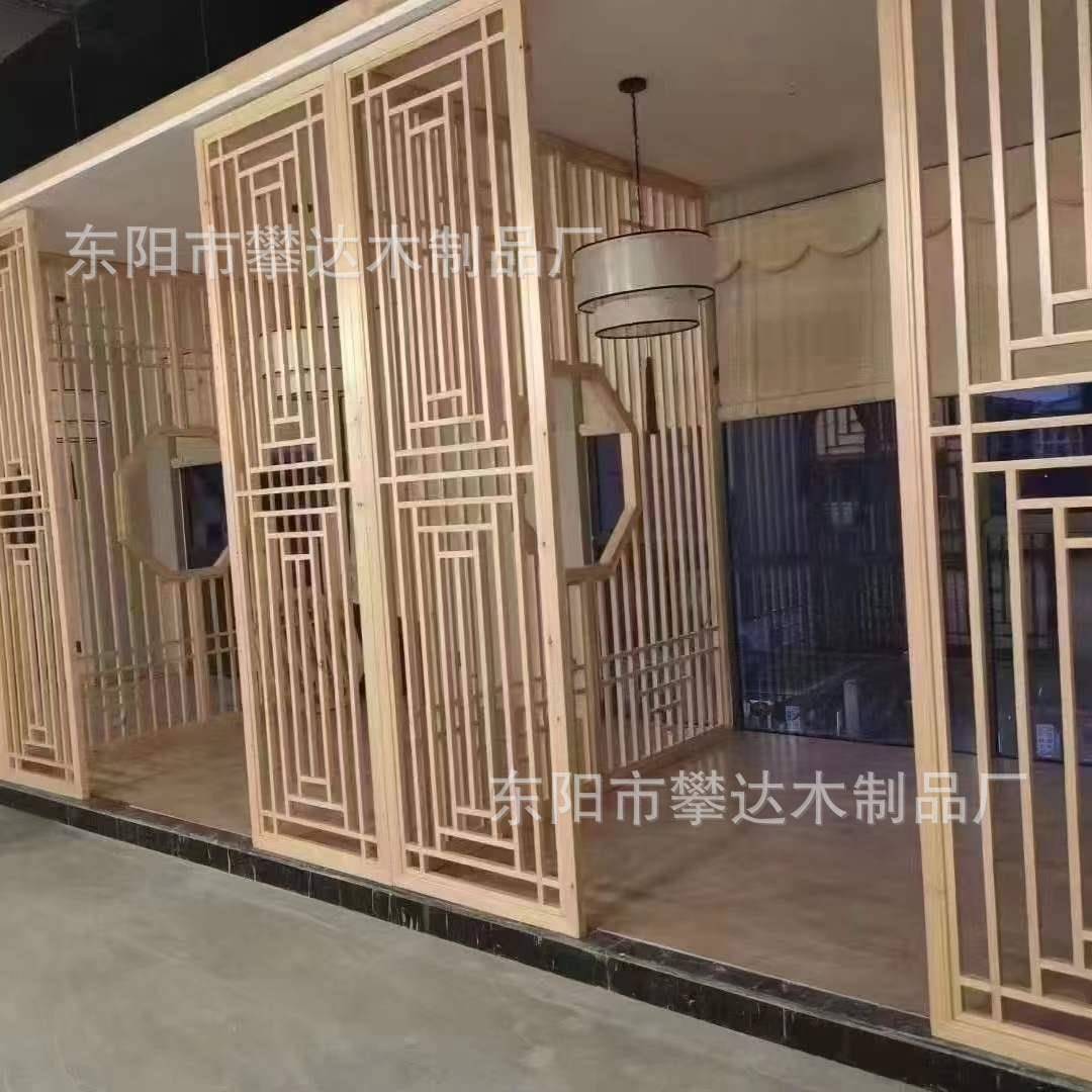 新中式木屏风酒店木制隔断日约式简通用实客厅花屏风格玄关格栅花