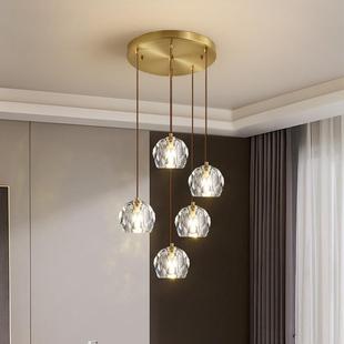 水晶灯餐厅吊灯现简约轻奢室床头客359厅吧代台卧饭厅圆盘具